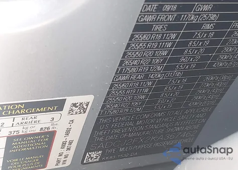 2019 Jaguar F-Pace 25T Premium из США, поврежденный, VIN SADCJ2FX2KA367462